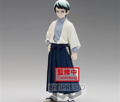 Figura Yushiro Vol. 21 Discount