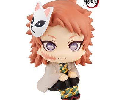 Figura Demon Slayer - Sabito |Look Up Series| Sale