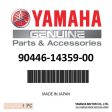 Yamaha - Hose - 90446-14359-00 For Discount