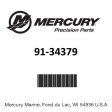 Mercury - Driver cup - 91-34379 Discount