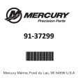 Mercury - Gun-grease @4 - 91-37299 Discount